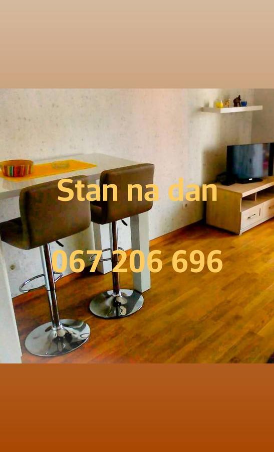 City Kvart Na Dan Подгорица Экстерьер фото